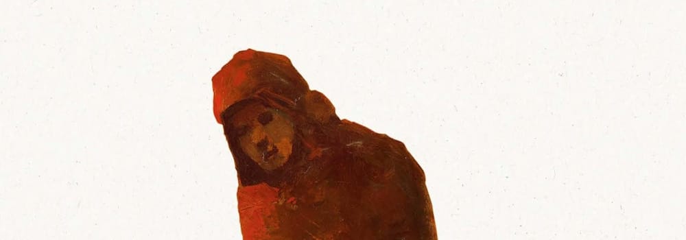 Bain de boue, Mud Max