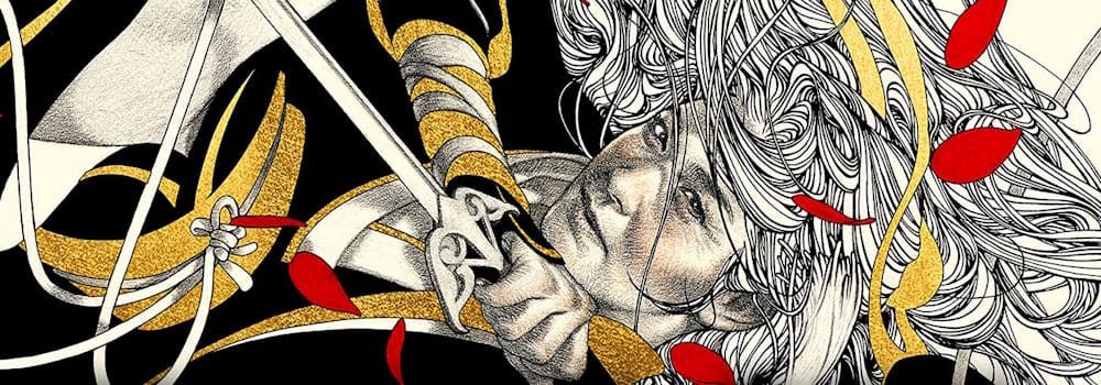 Le radar de l'ours, Août 2023